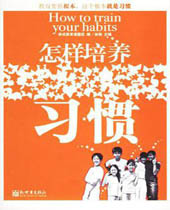 ��������ϰ��