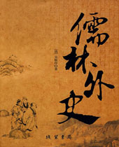 ������ʷ