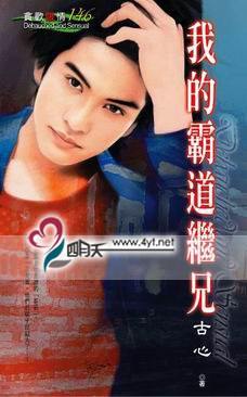 �ҵİԵ�����