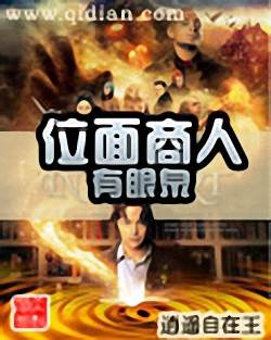 λ����������Ȫ