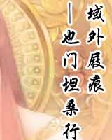 ������۷���