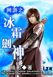 ����֮��˪����