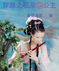 ��Խ֮��Ʒɫ����