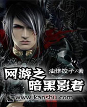 ����֮����Ӱ��