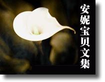 ���ݱ����ļ�