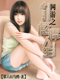 ����֮�뺷����