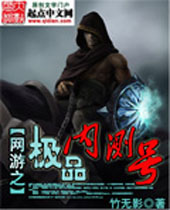 ����֮��Ʒ�ڲ��