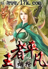 ����֮����ƽ��