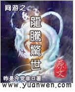 ����֮���ھ���