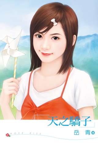 ��֮����