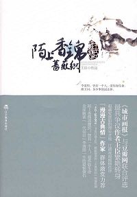 İ�����Ǿޱ֯