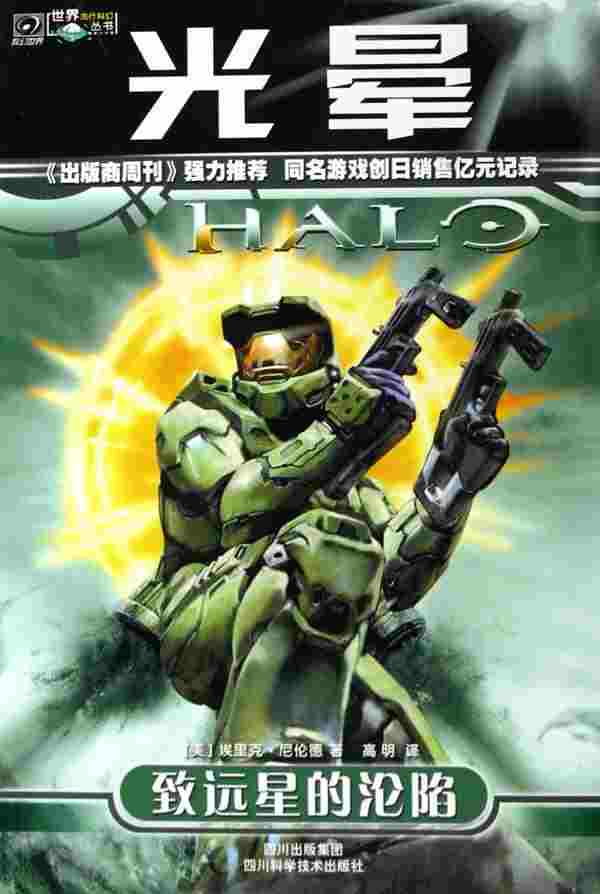 ����1--��Զ�ǵ�����