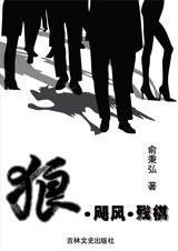 �ǡ�쫷硤����