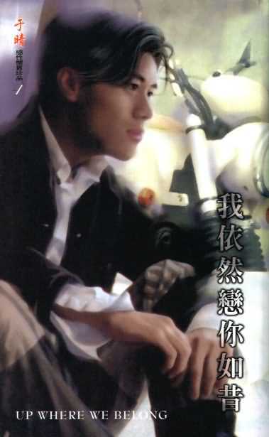 ����Ȼ������������