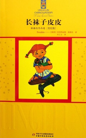 ������ƤƤ����