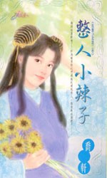 ����С����