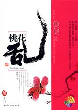 ��Խ�ɾ�ɫ�����ǵ�Ѿ���һ���