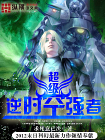 ������ʱ��ǿ��