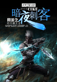 ����֮��ҹ�̿�