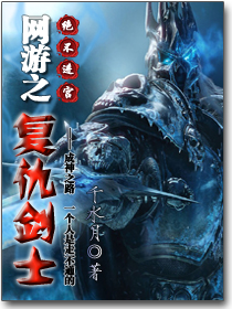 ����֮����ʿ