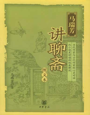 ���𷼽���ի