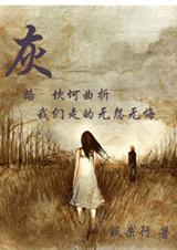 ����ͬ�˻�