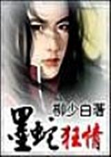 ��ؾ���ϵ��֮�߾���ī����