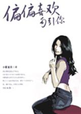 ƫƫϲ�����������