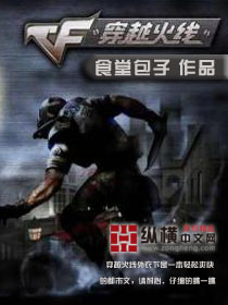 ��Խ����