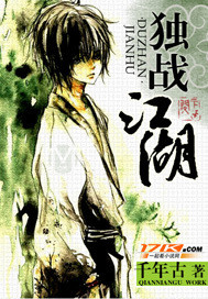 ����֮��ս����