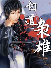 �׵�����