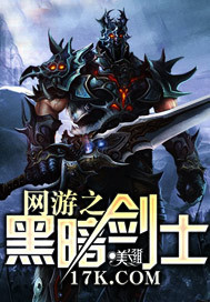 ����֮�ڰ���ʿ