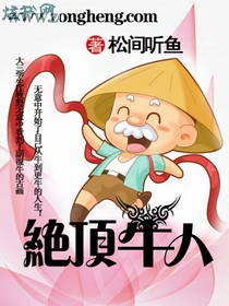 ����ţ�˷���