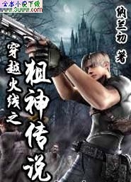 ��Խ����֮����˵