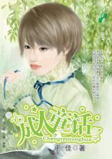 ����ͯ��