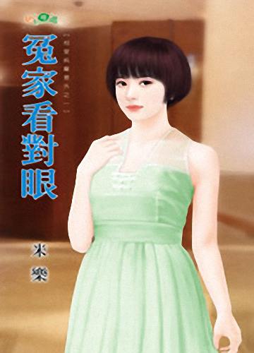 ԩ�ҿ�����