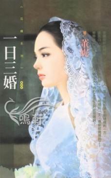 һ������