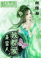 �Ǹ���,�Ҷ�������