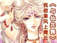 ���ɹ���