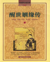 ������Ե������