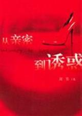 �����ܵ��ջ�