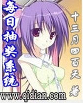 ÿ�ճ齱ϵͳ����