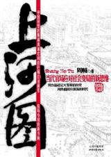 �Ϻ�ͼ����