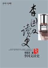 ����Ķ�ʷ����