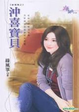 ��ϲ��������