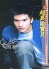 �����ܱ���