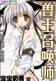 �����ٻ�ʦ