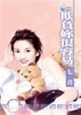 �۸�������׷���