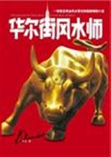 �����ַ�ˮʦ(ȫ)����