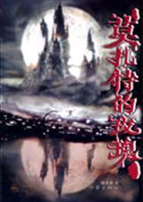 Ī���ص�õ�����